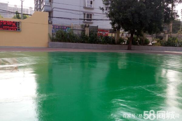 陆河 地坪漆翻新维修